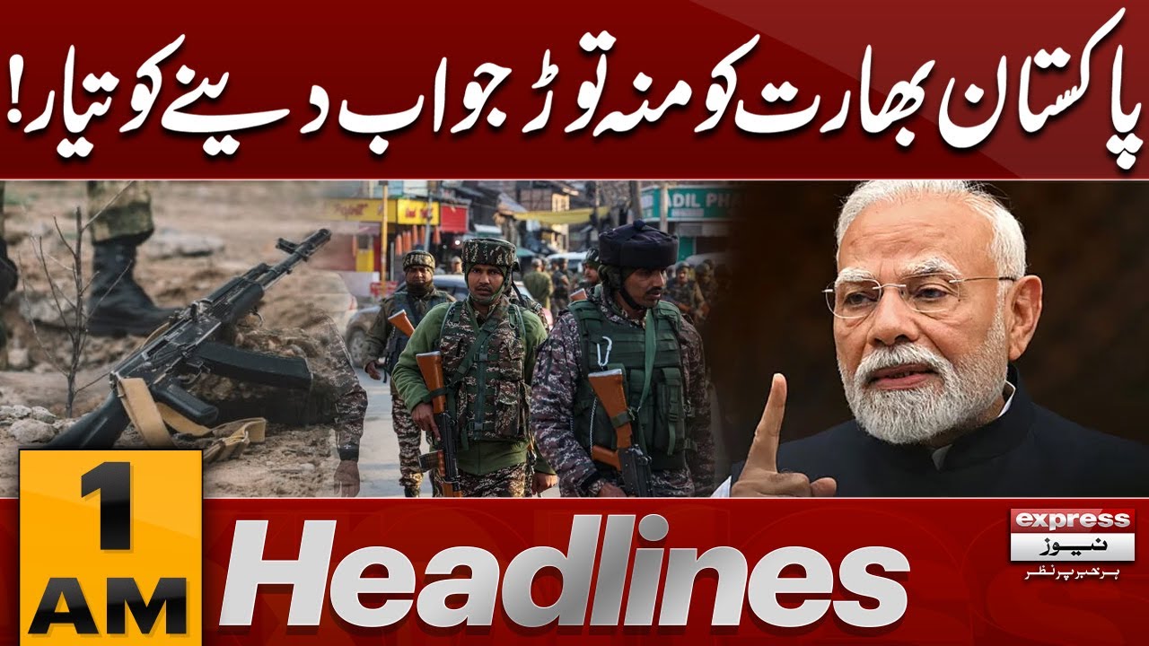 Strong Response Expected from Pakistan Against India | 1 AM Headlines | Pakistan News