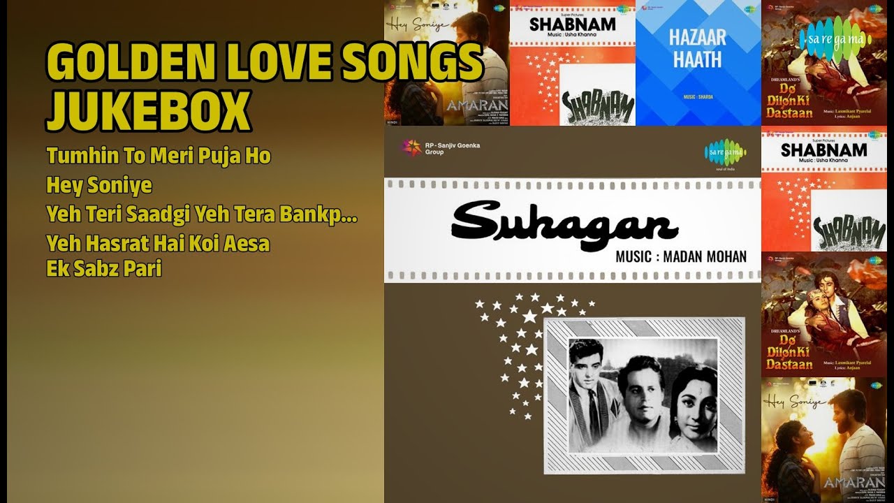 दिल छू लेने वाले गाने | Lata Mangeshkar Songs | Tumhin To Meri Puja Ho | Hey Soniye