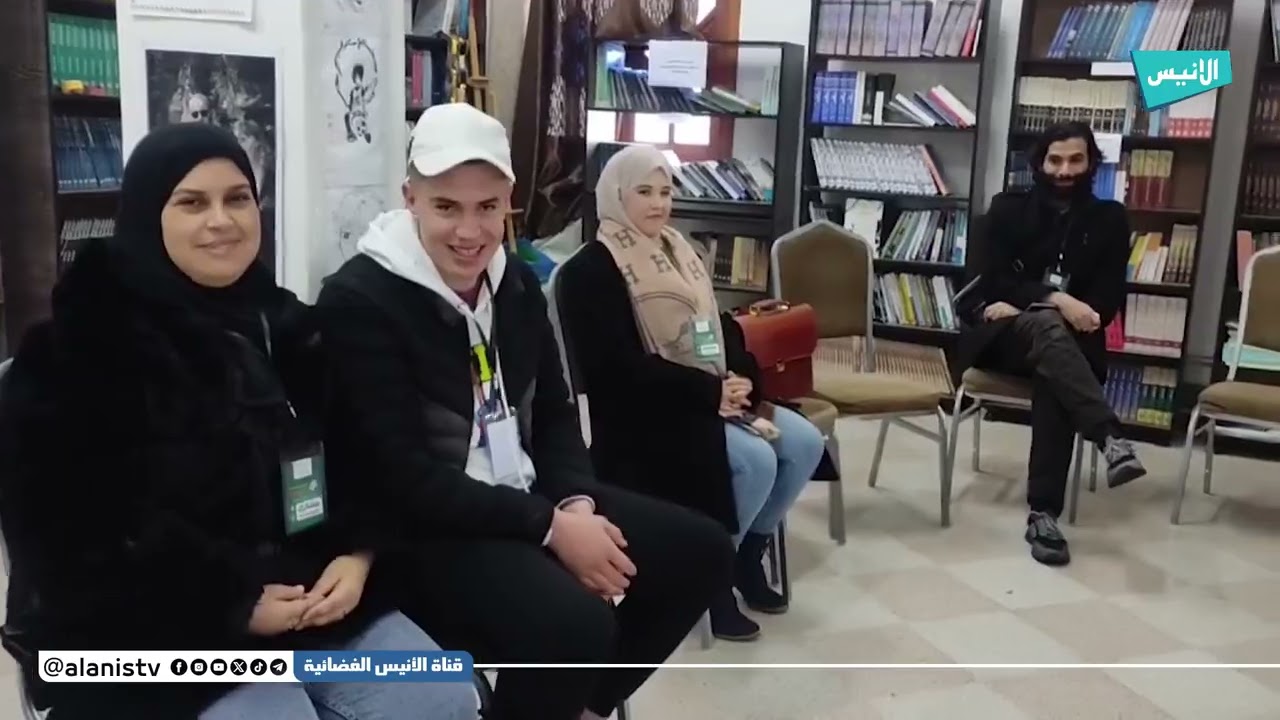 #سوق_أهراس: تحتضن الطبعة الثانية للمجموعات الشبابية المركزة