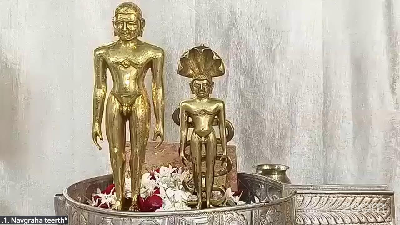 श्री नवग्रह तीर्थ वरूर कर्नाटक Panchamrut abhishek 09-02-2026