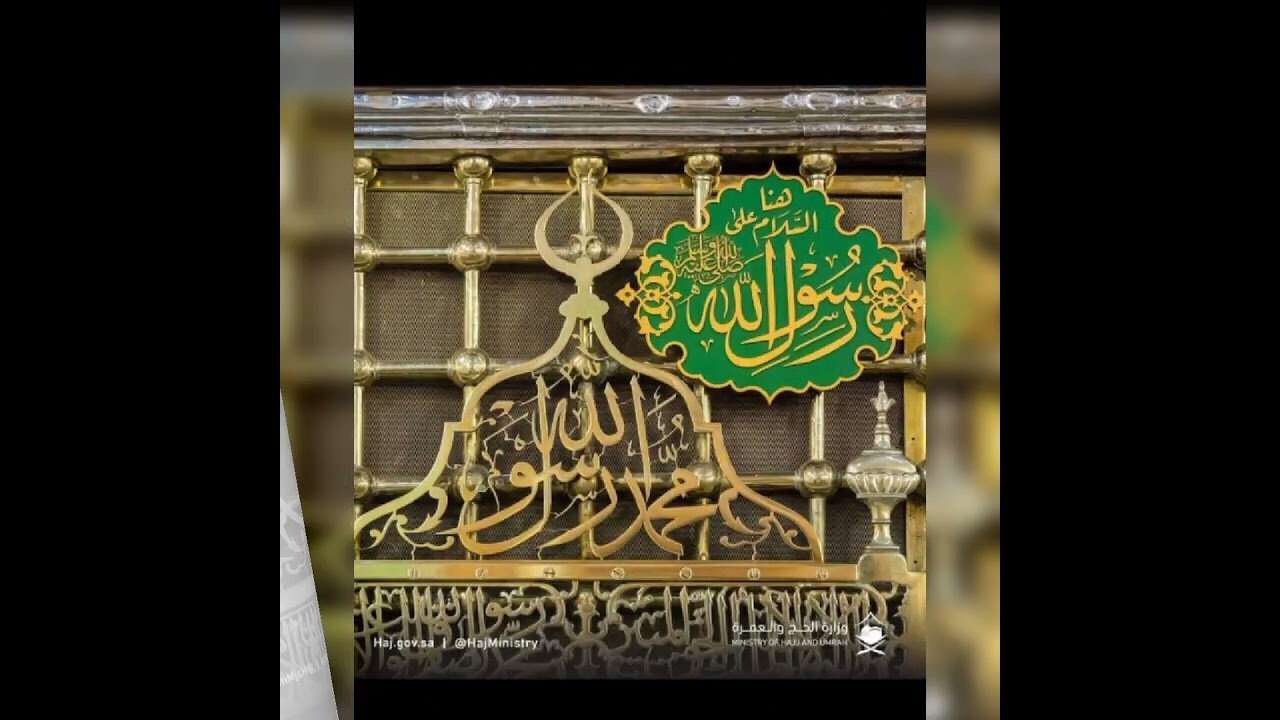 UMAR MAR Yar ma Aiki baza aikamarkiba. By Umar mar 🎤🎹🎶🎤🖊️