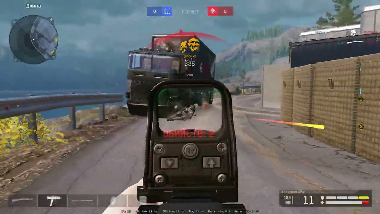 Моменты №23