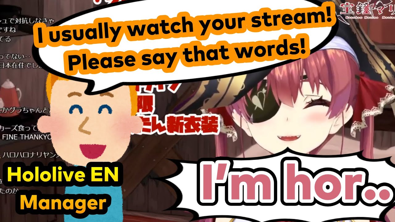 [Eng Sub]Marine encountered Holo EN Manager! Manager requests certain word(Houshou Marine)[Hololive]