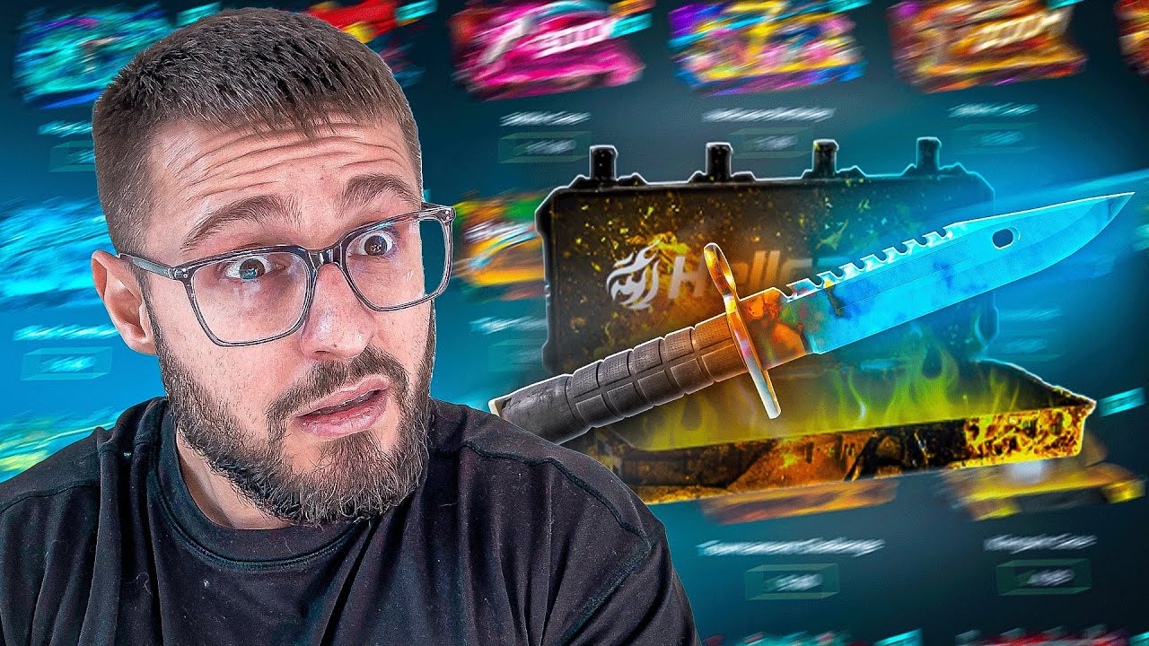 MON PLUS GROS BATTLE DE CAISSES ET … (Hellcase)