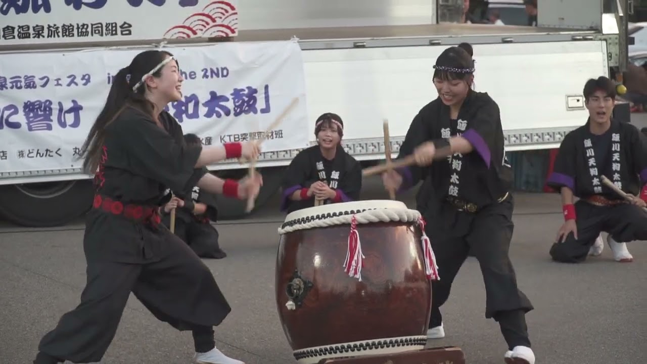 和倉温泉元気フェスタ！『飯川天狗太鼓』2024/07/21
