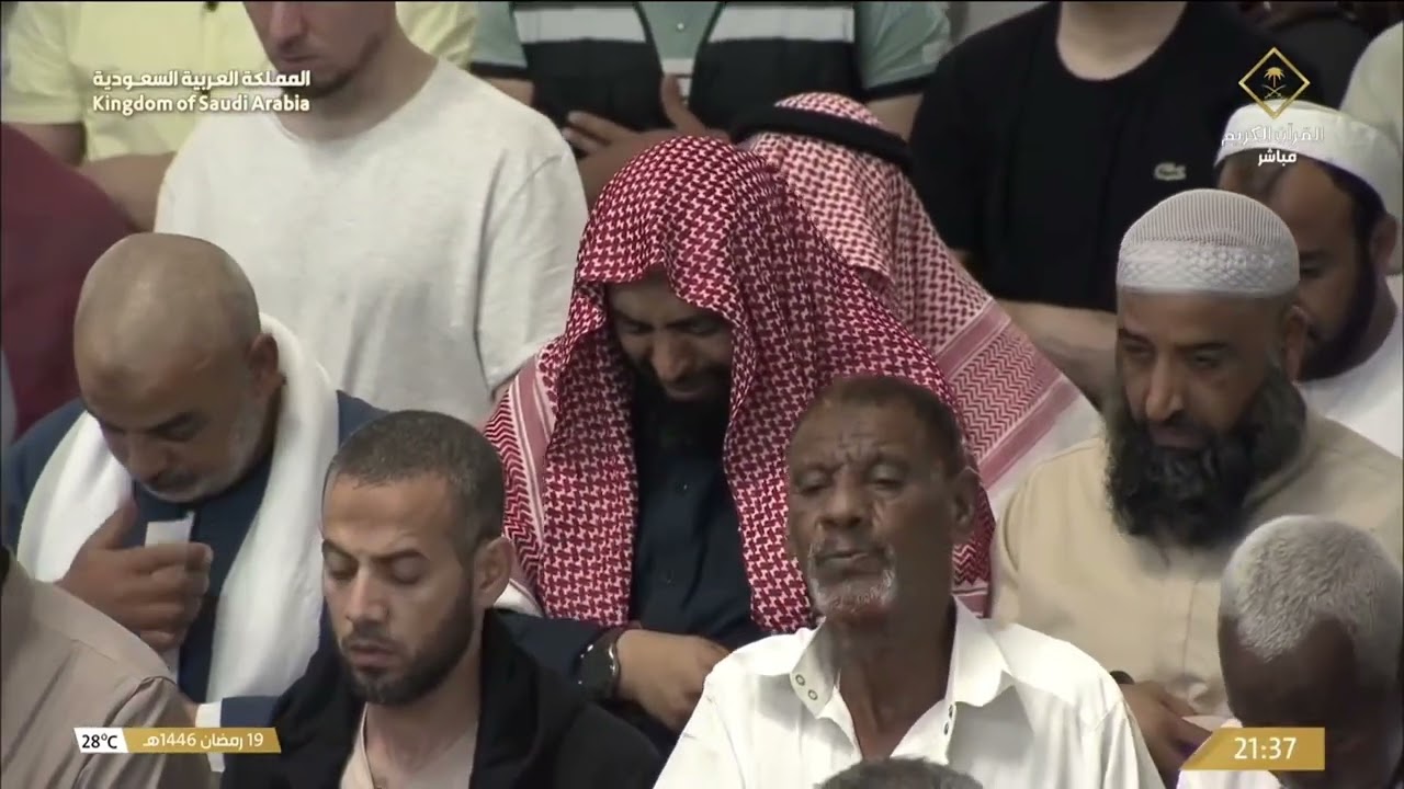 20th Ramadan 1446 Makkah Taraweeh Sheikh Mu'ayqali