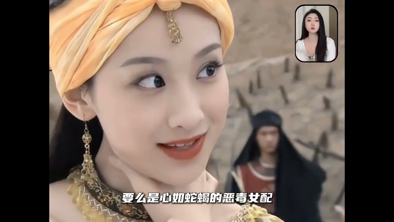 讓何晴出演《青青河邊草》，估計瓊瑤也沒想到結果會這麼炸裂 #何晴 #青青河邊草 #瓊瑤