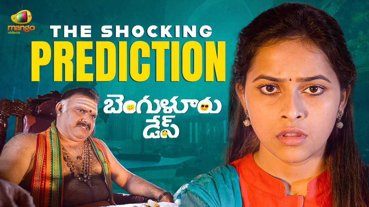 An Astrologer's Shocking Marriage Prediction Stuns Family! | Bangalore Days Movie 4K | Part 1