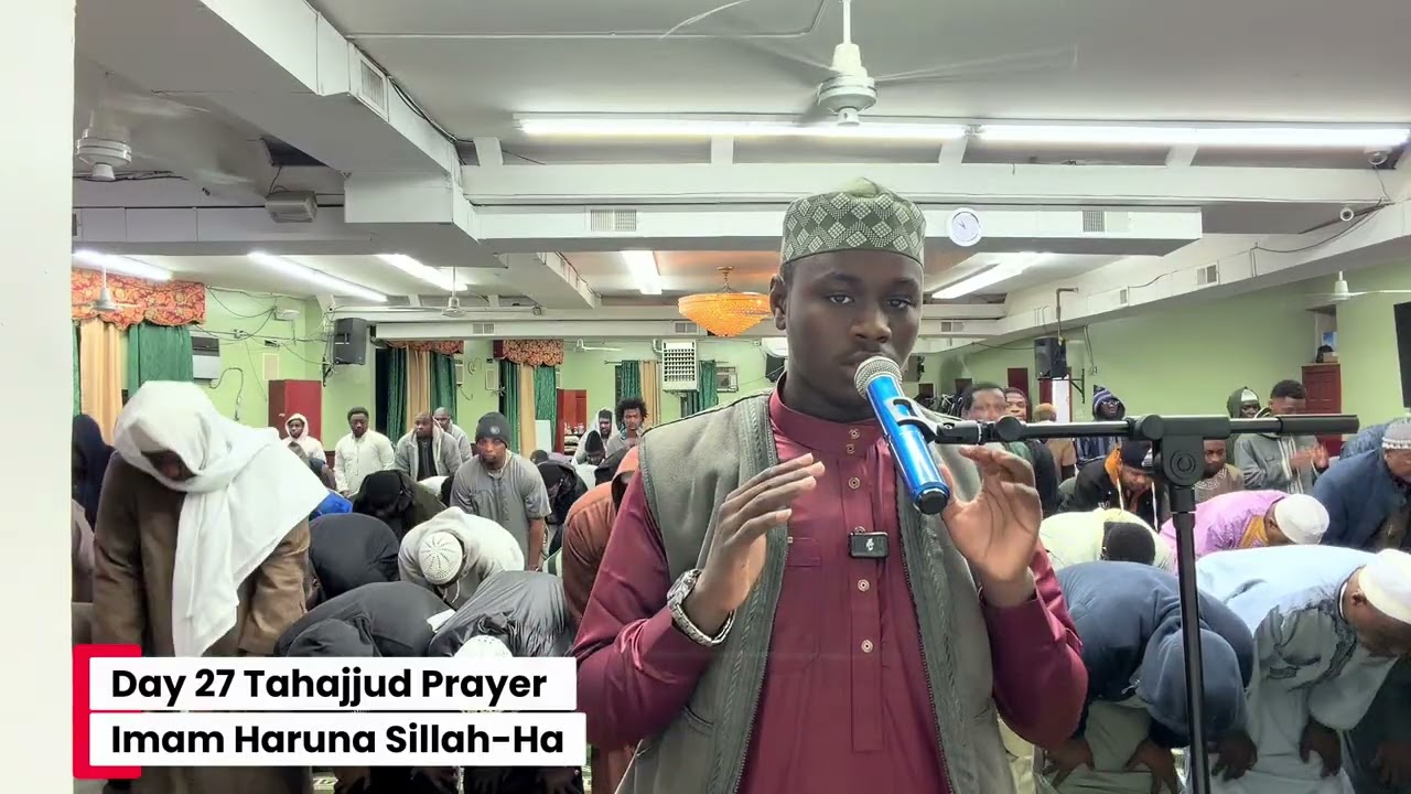 Ramadan 2026 ☪️ Imam Haruna Sillah-Ha 