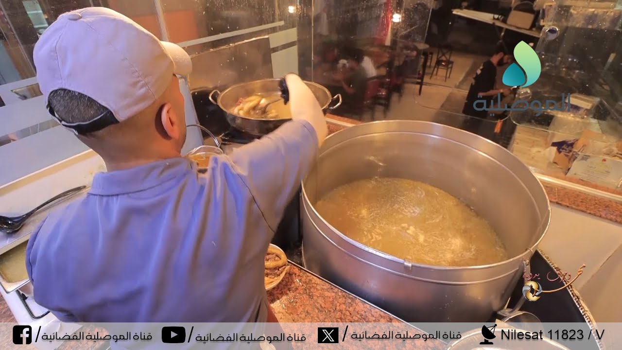 مهن وحرف يدوية - مهنة الباججي
