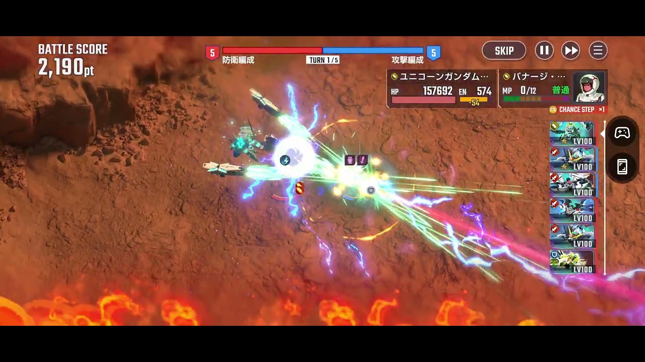 『Gジェネエターナル』マスターリーグ session9 ガンダムファイト マスターリーグ第1試合