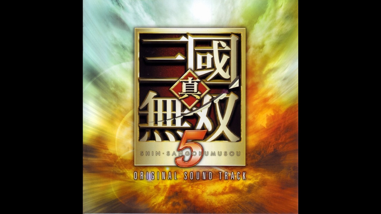 lijack的遊戲直播--光榮--PC--真・三國無雙5--魏--夏侯惇