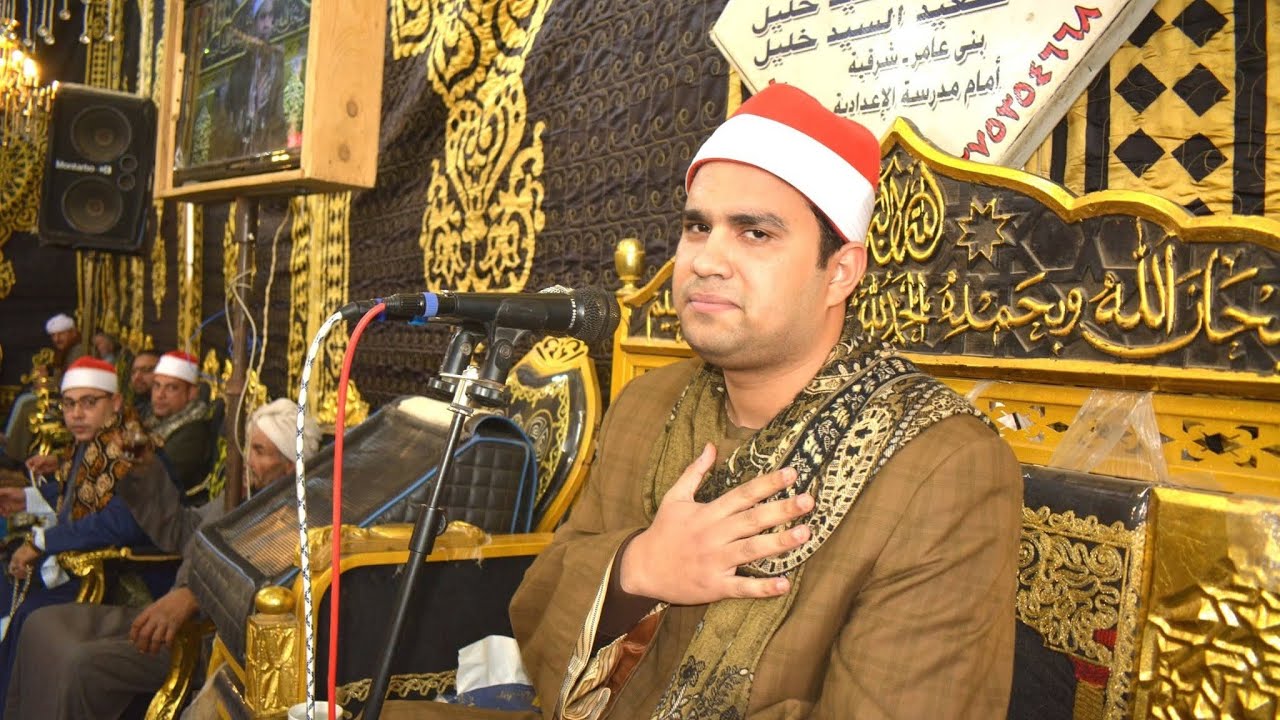 مسك الختام الشيخ محمدعبدالعزيز العيسوي من عزاء المرحومة يسريه على البيومي محمدسلامه تصوير محمد محرم 