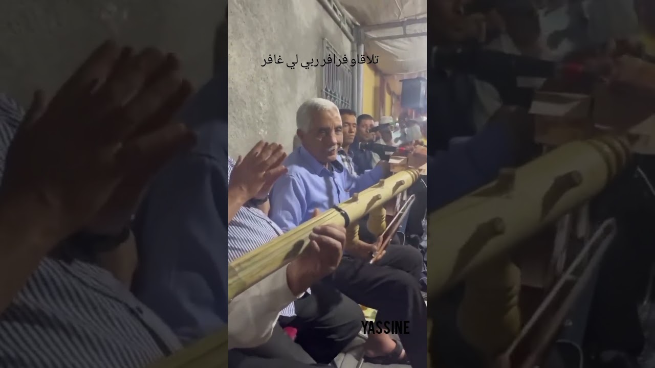  شاخدة مع ولد عبد الهادي والمجموعة وتحية ناس وادي زم السماعلة
