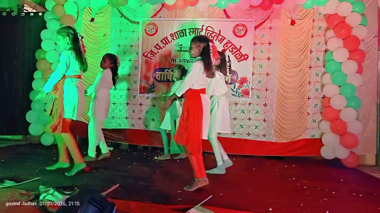देश रंगीला रंगीला हाडोळी
