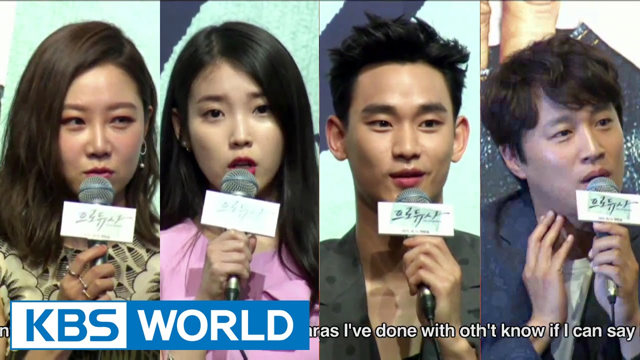 'The Producers' Press Conference (2015.05.25)