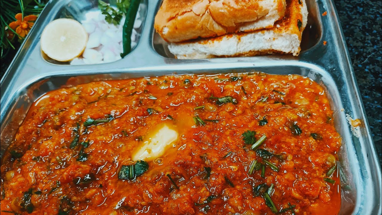 बाजार जैसी मजेदार पाव भाजी आसान तरीके से | pav bhaji Recipe|How to make pav Bhaji | Kanti Local Bit