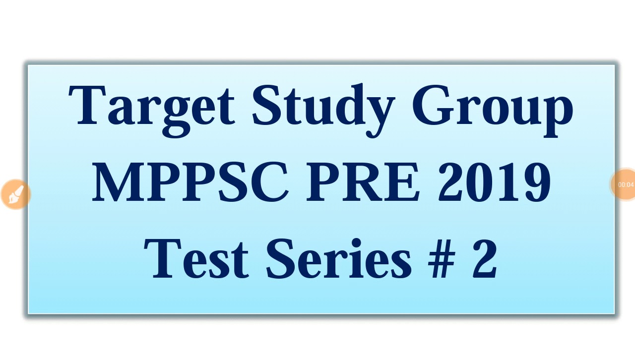 MPPSC PRE 2019 Test Series No. 2 | Q. 1 to 25