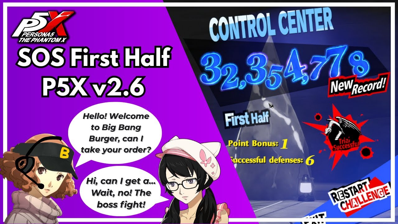 SOS Руководство по боссу первой половины (Кецалькоатль) — Хару А0! | P5X Global v2.6