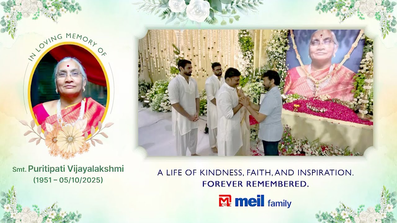 11-й день церемонии Смт. Пуритипати Виджаялакшми Гару | Мега Инжиниринг