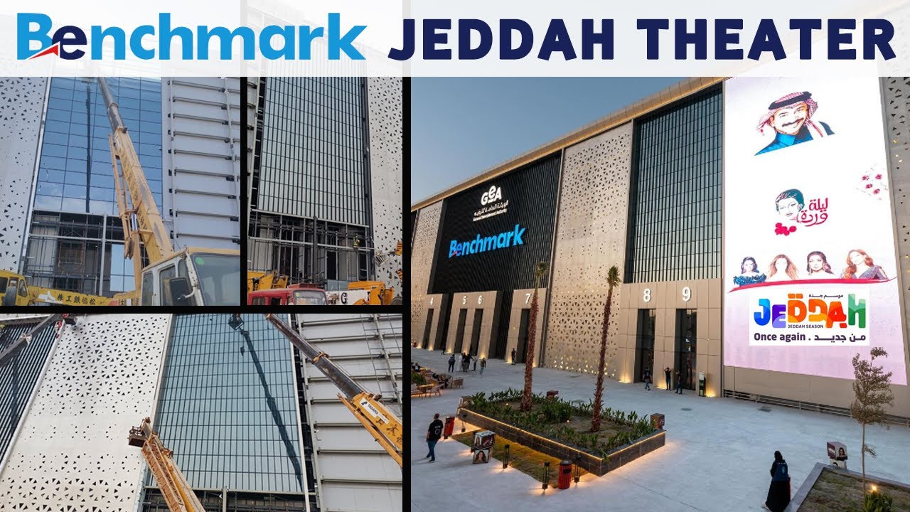 Benchmark Jeddah Theater  | @Benchmarkksa