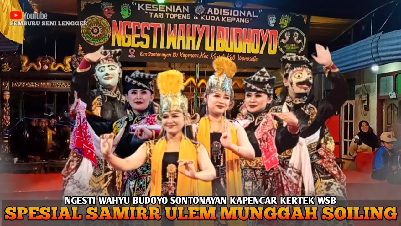 SPESIAL LENGGER TRIYANTI ULEM ALUSAN SAMIRR MUNGGAH SOILING LENGGER DUWET LENGGER NWB SONTONAYAN 