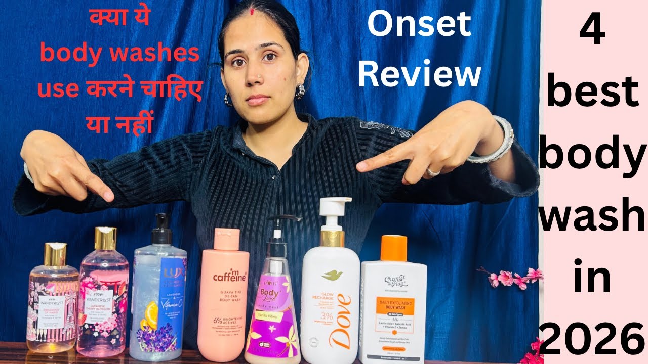 क्या ये body washes लेना सही है या नहीं #मेरा personal experience क्या रहा इन body washes के साथ 