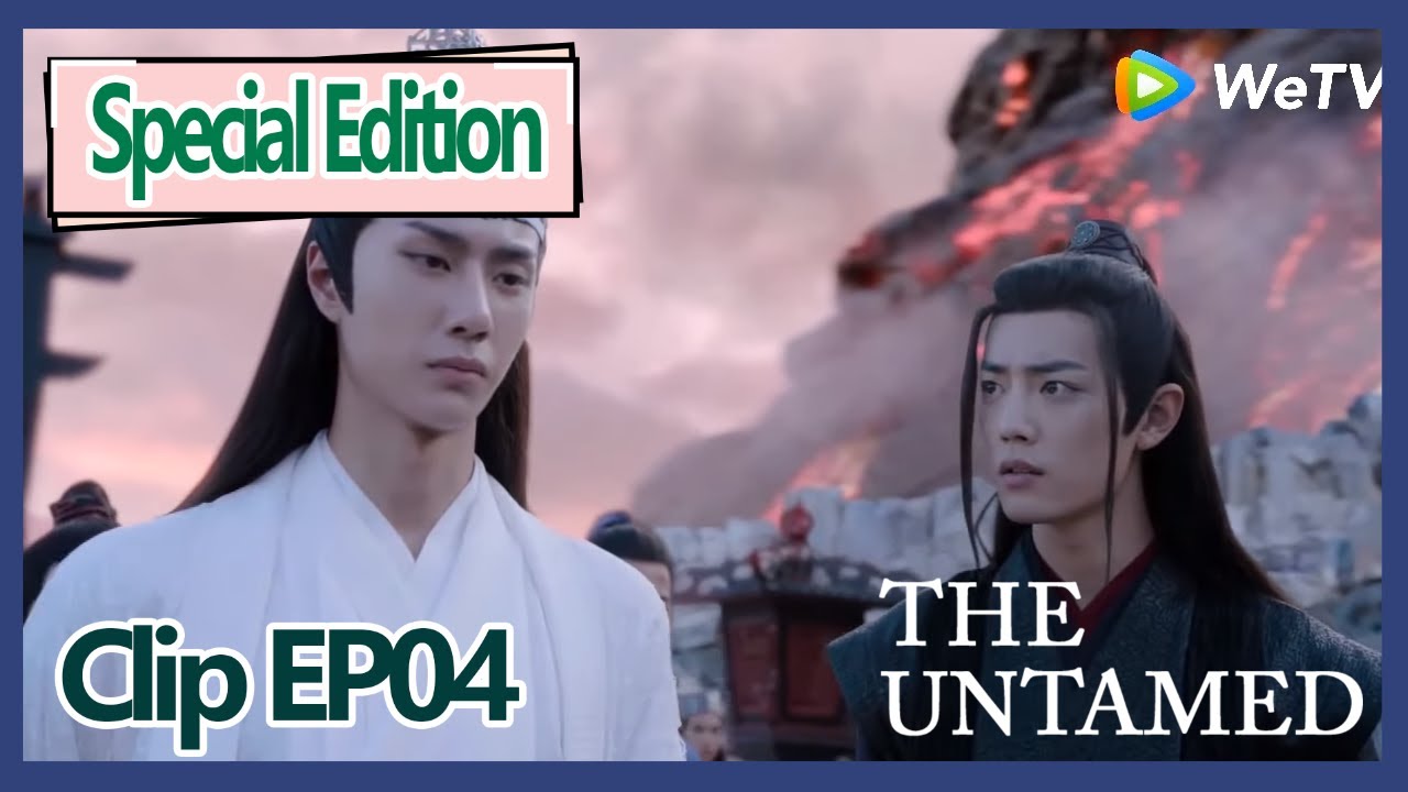 【ENG SUB 】The Untamed special edition clip EP4——Wei Wu Xian recite Family Lan's rule?