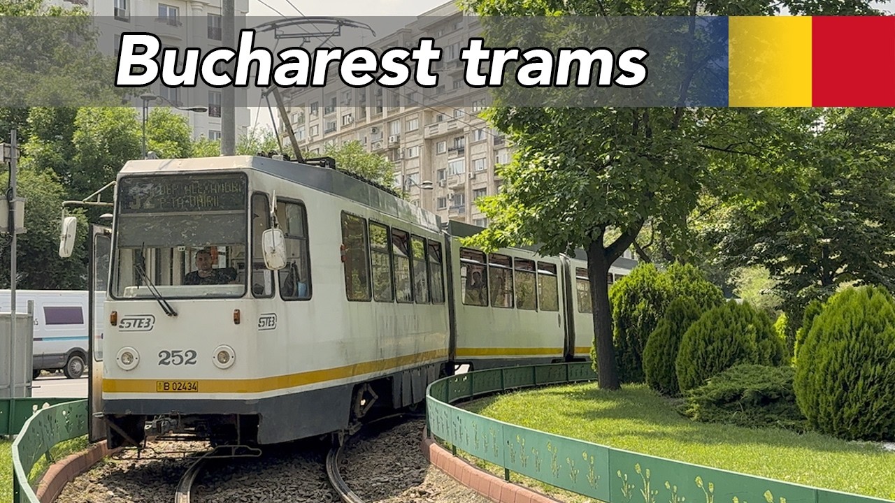 🇷🇴 Трамваи в Бухаресте