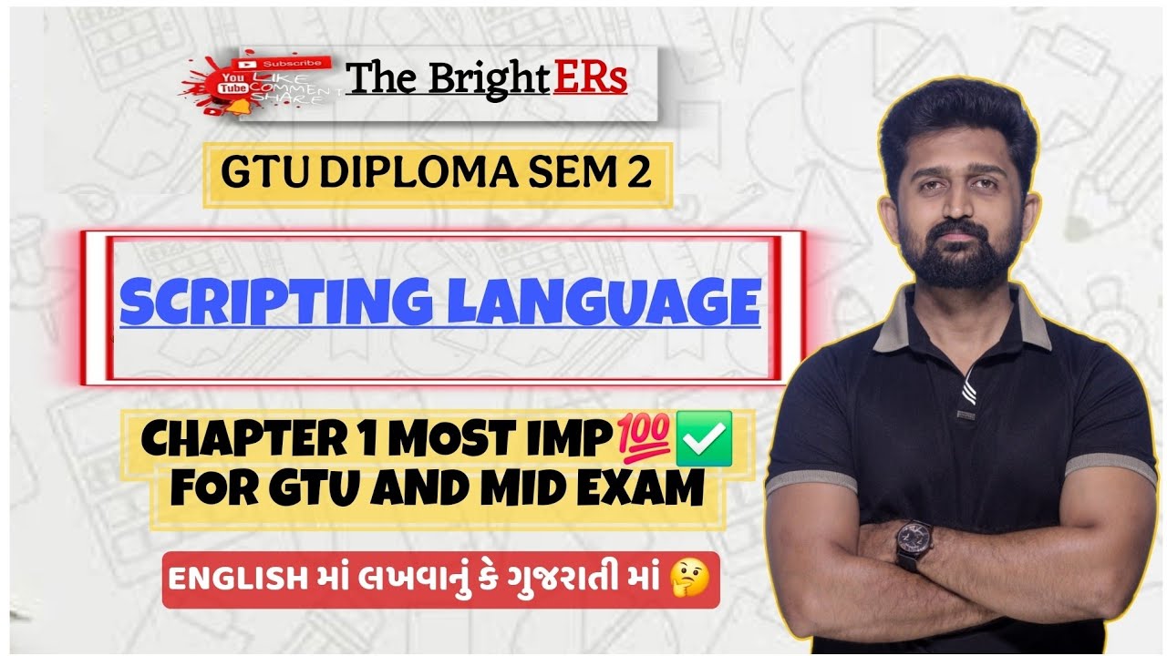 SCRIPTING LANGUAGE CHAPTER 1 MOST IMP FOR GTU AND MID EXAM | GTU DIPLOMA ENGINEERING NEW SYLLABUS