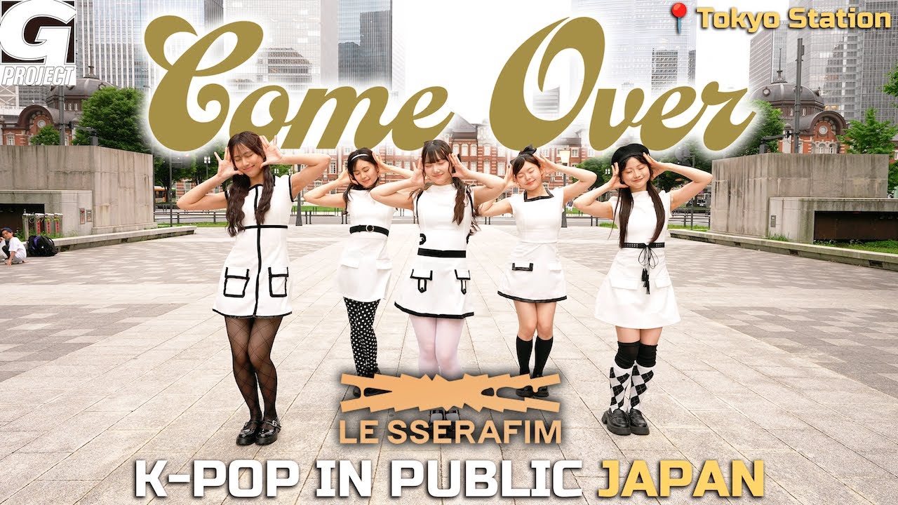 [ODOTARA] KPOP IN PUBLIC JAPAN 'LE SSERAFIM - Come Over' ONE TAKE | KPOP COVER DANCE | 케이팝커버댄스