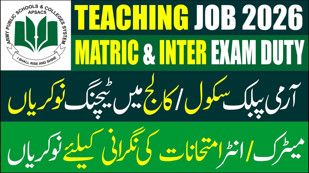 Teaching Jobs 2026 Army Public School & College | Exam Duties Job 2026 | Job Alert |Taleemi Khabrain