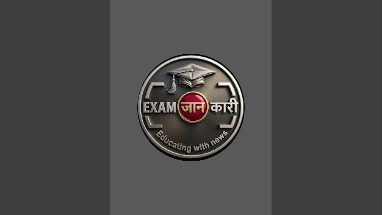 CBSE class 10th result out