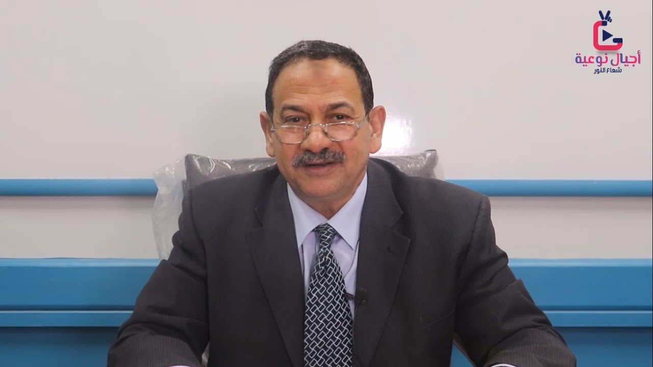 محاضرة مادة الإدارة التعليمية للفرقة الرابعة  أ.د/ عبد العظيم عبد السلام