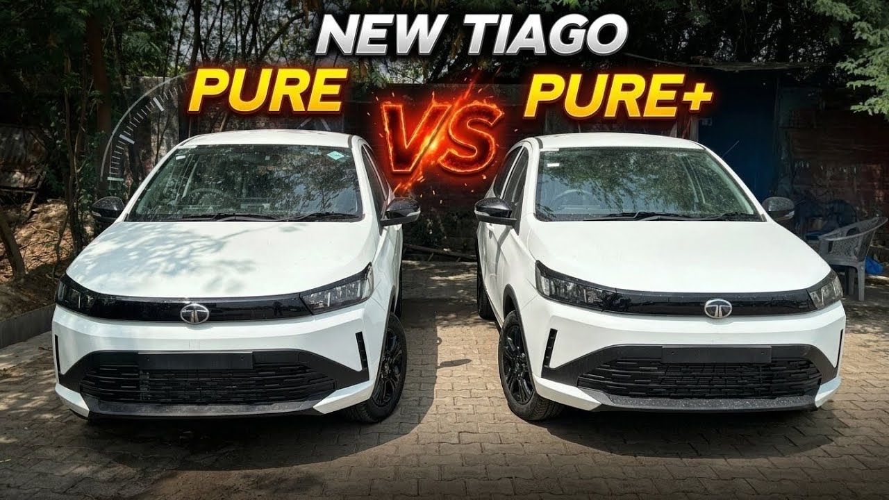 New Tata Tiago Pure VS Pure plus 2026
