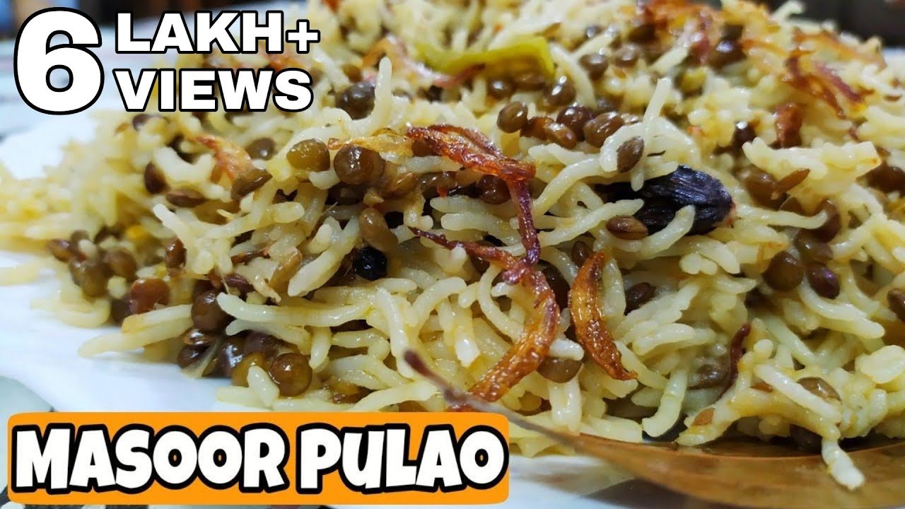 Masoor Pulao/Very easy  quick and very delicious Masoor Pulao recipe/With *ENGLISH SUBTITLES*