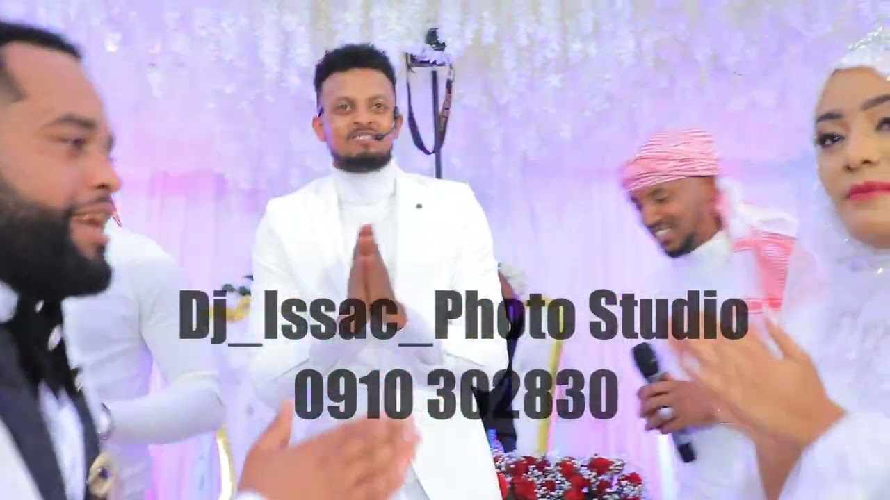 #ሙሐመድ ነቢ|| ሷሊህ መሀመድ አና ሙሐመድ ሙሰማ(አህመዱ) ምርጥ የሰርግ መንዙማ MOHAMMED NEBI #SUALIH MOHAMMED & MOHAMMED MUSEMA