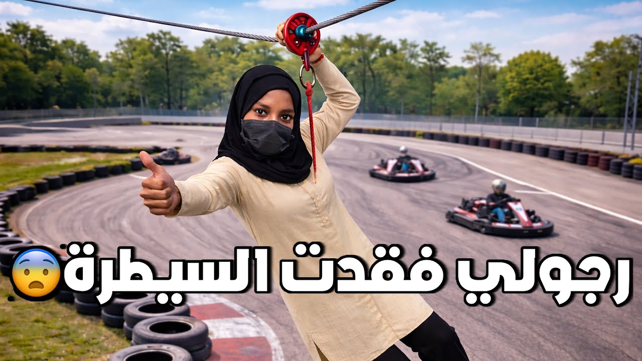 فلوق عشوائي في الهند قبل رمضان | شعبنة بطريقتي الخاصة🌙🇮🇳
