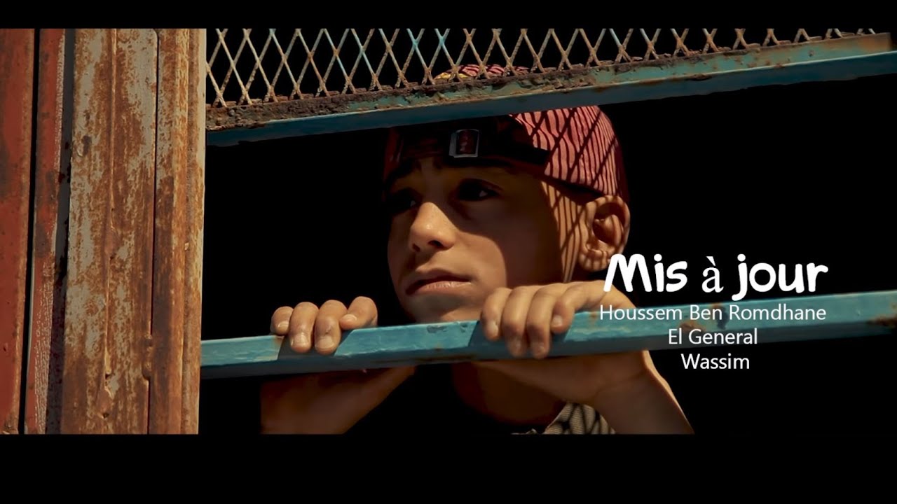  Houssem Ben Romdhane Ft. El General Et Wassim - Mis &agrave; jour (Official Music Video)