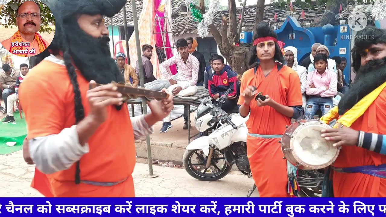 कबीरा भजन!!लखनलाल एण्ड पार्टी, स्वर-हरीशंकर आचार्य जी