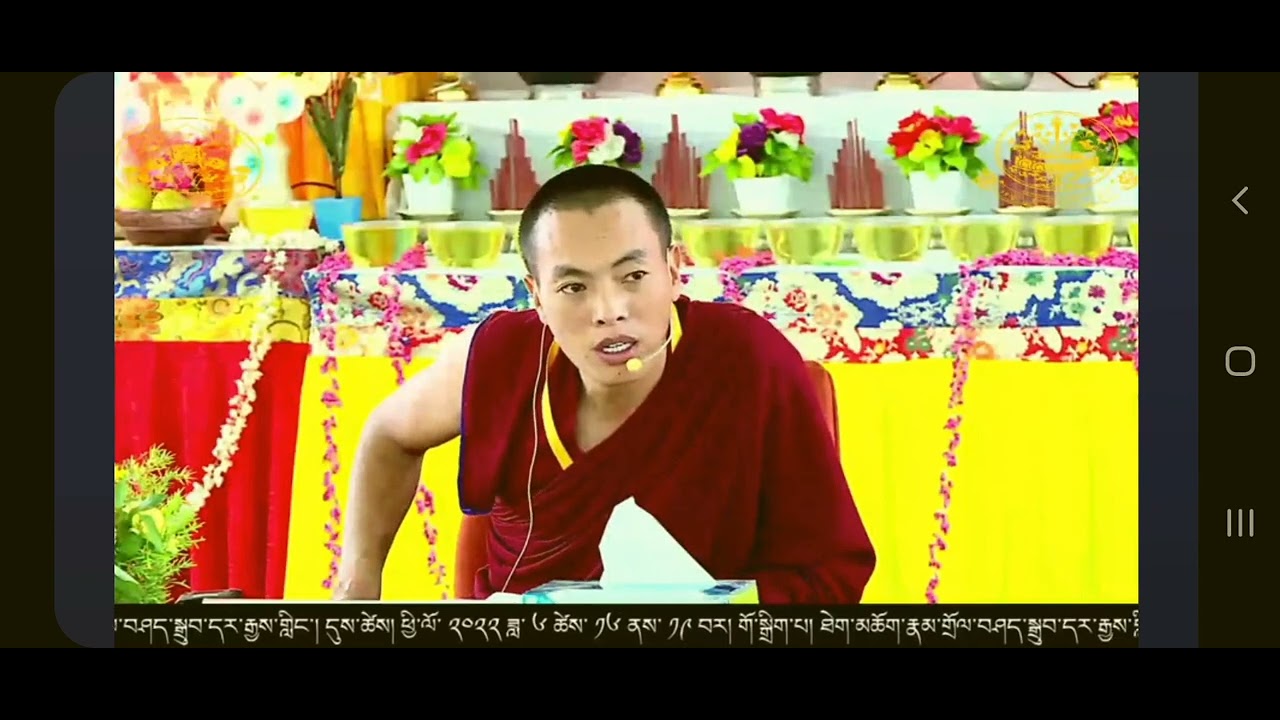 གཞུང་ཆེན་རིས་མེད་བགྲོ་གླེང་ཐེངས་ལྔ་པའི་སྐབས་གུས་པ་རང་ཉིད་ལའང་གོ་སྐབས་བཟང་པོ་ཞིག་ཐོབ་པ།