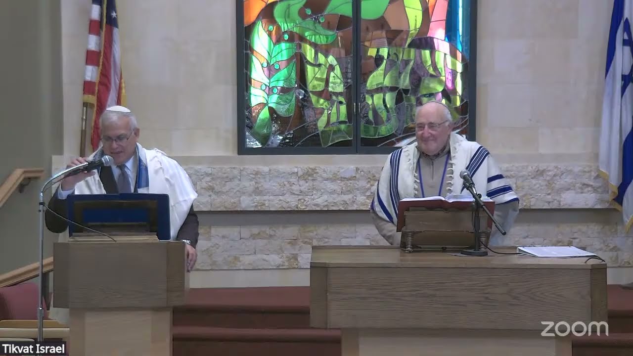 Shabbat Morning Services