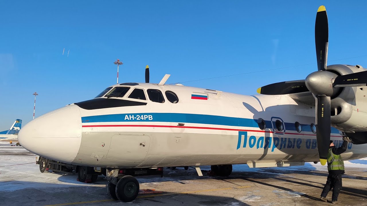 Живописный полёт Тикси-Якутск на АН-24РВ! (IKS-YKS)