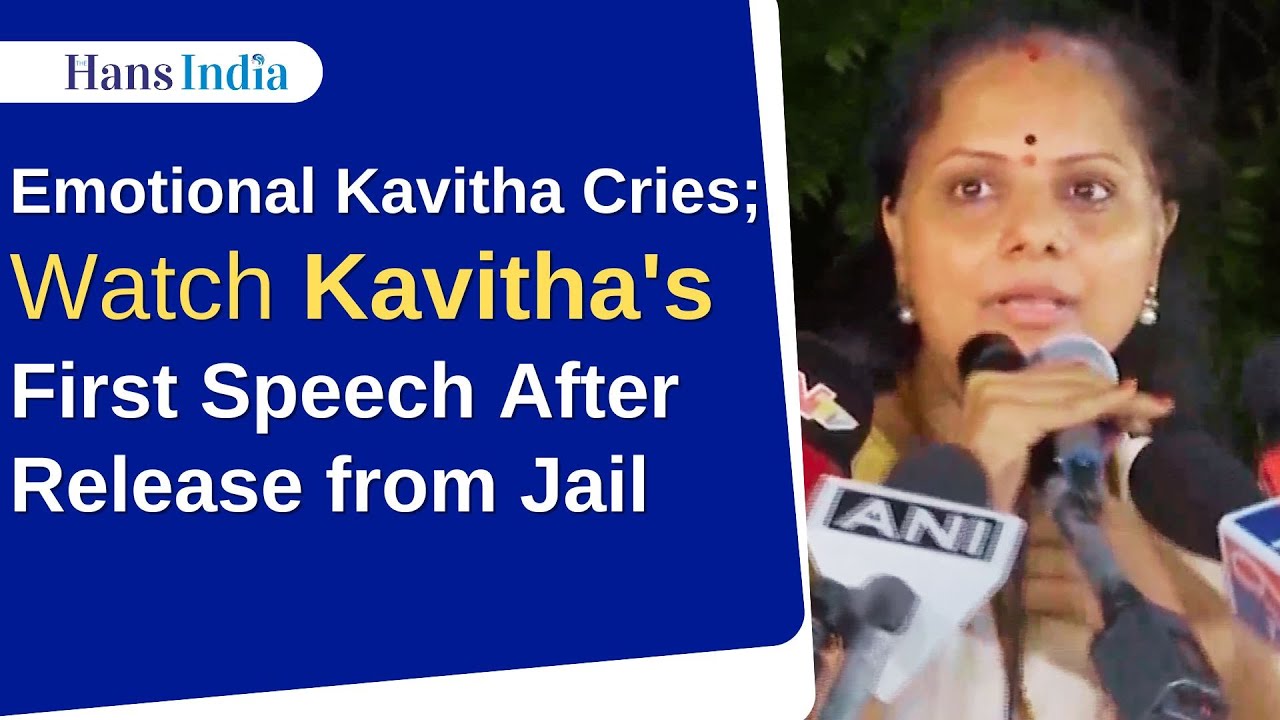 Emotional Kavitha Cries; Watch Kavitha's First Speech After Release from Jail | The Hans India