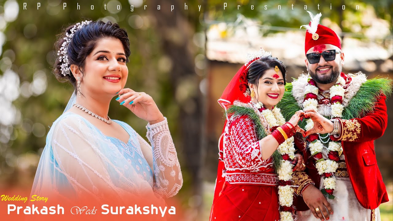 Prakash Weds Surakshya || WEDDING HIGHLIGHT 2023 || RP PHOTOGRAPHY