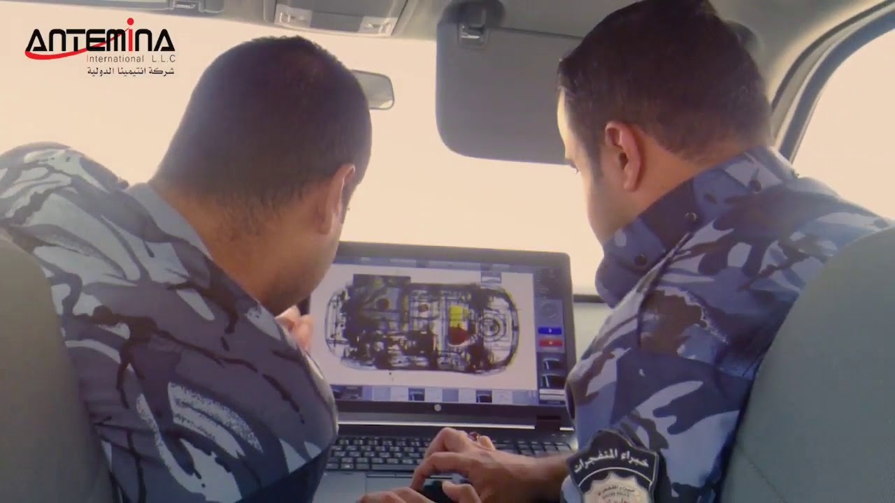 VACIS MXPL Passenger Vehicle Scanning System