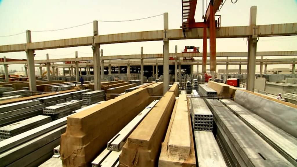 Mesaieed Industrial City (MIC) Documentary