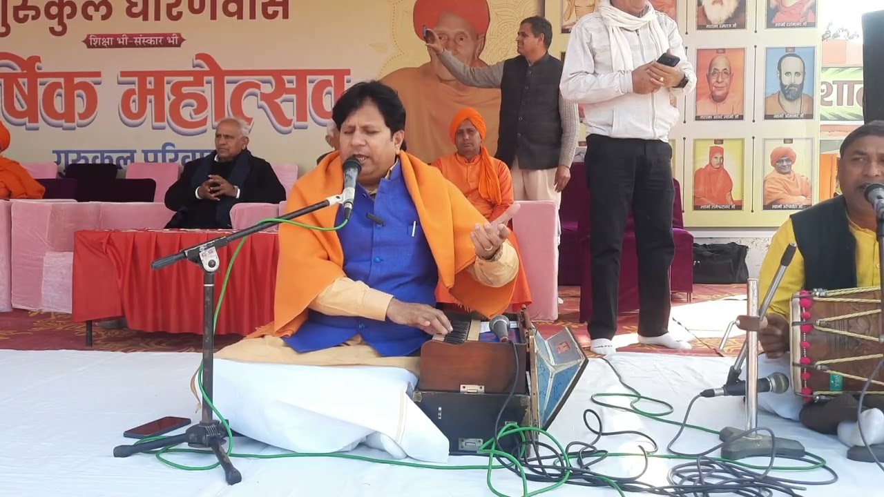 पीपल के पत्ते ऊपर तेरा ठोर ठिकाना है । स्वर - @ श्री कुलदीप आर्य जी @। गुरूकुल धीरणवास हिसार हरियाणा