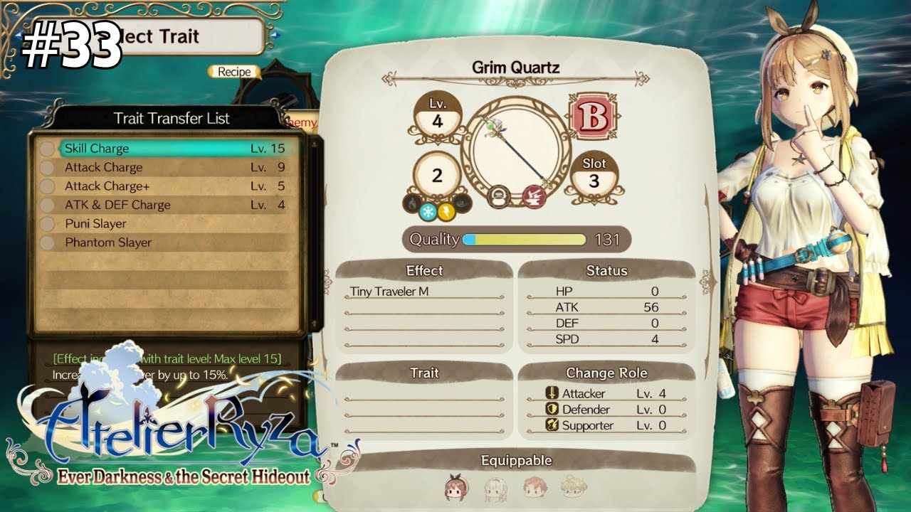 Synthesis Day #1 [Chapter 4-4] | Atelier Ryza: Ever Darkness & the Secret Hideout [#33]