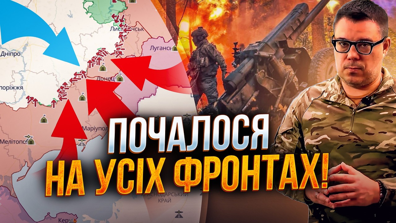 ⚡️Русские получили по зубам на Юге, Стратегию переговоров Трампа сломали / БЕРЕЗОВЕЦ